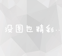 桑椹子：功效、食用方法、禁忌全解析